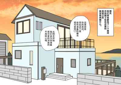 第31頁圖