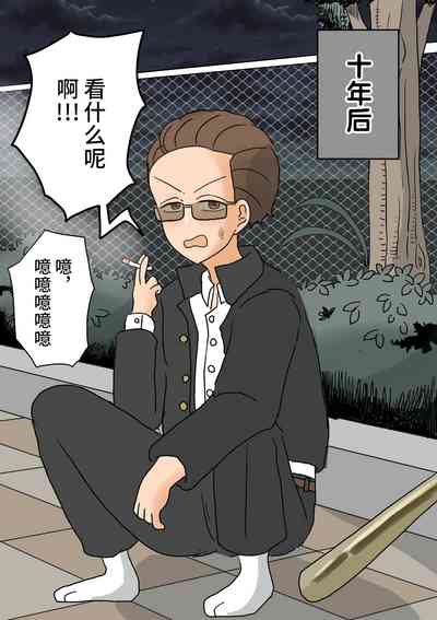 第3頁圖