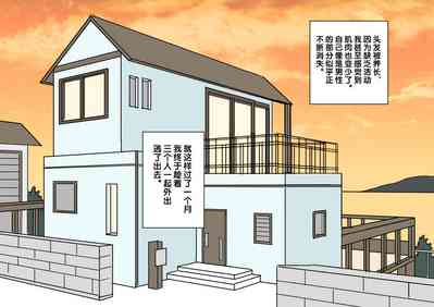 第43頁圖