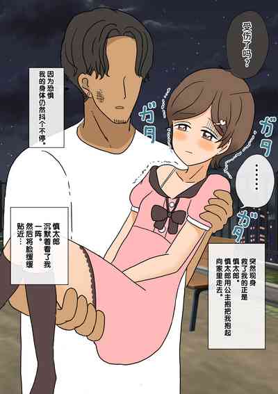 第47頁圖