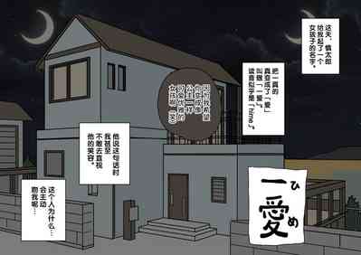 第51頁圖