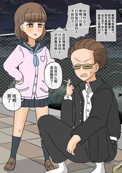 第7頁圖