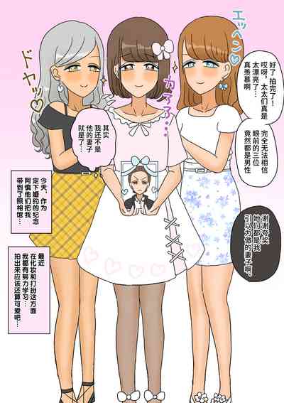 第95頁圖
