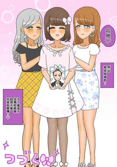 第99頁圖