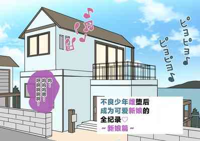 第7页图
