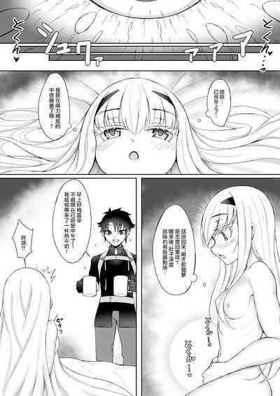 第27頁圖