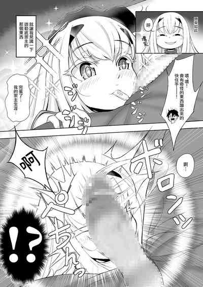 第7頁圖