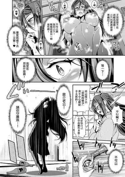 第103頁圖