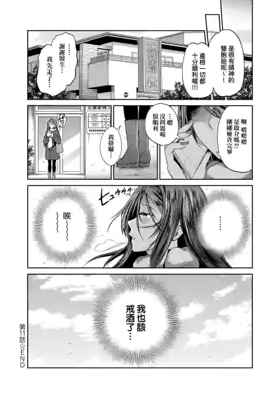 第127頁圖