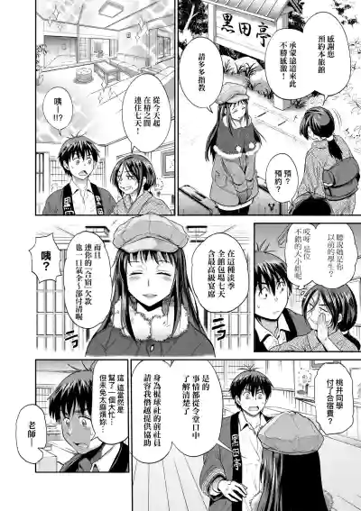 第131頁圖