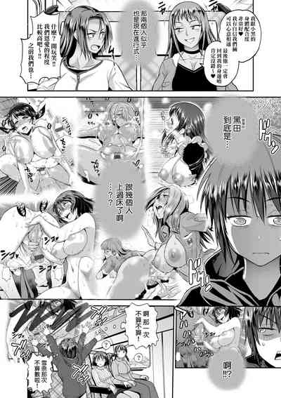 第135頁圖