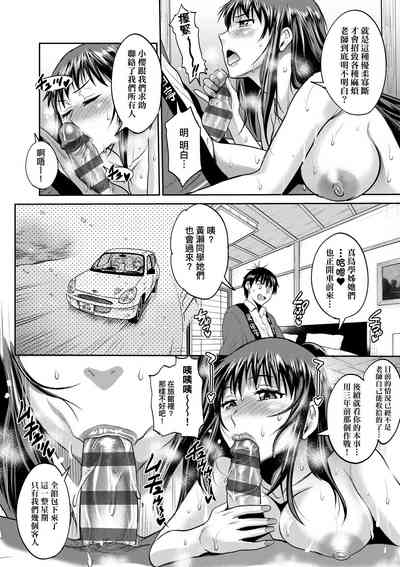第139頁圖