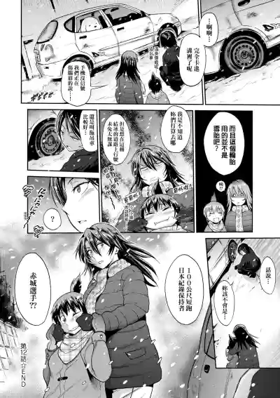 第155頁圖
