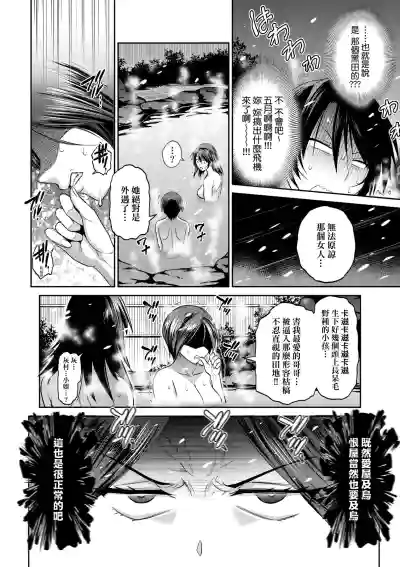 第175頁圖