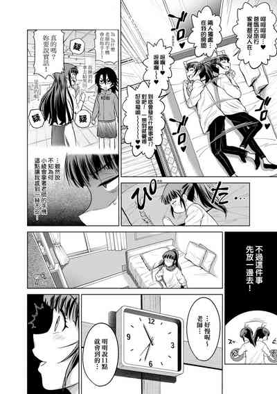 第203頁圖