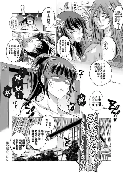 第219頁圖