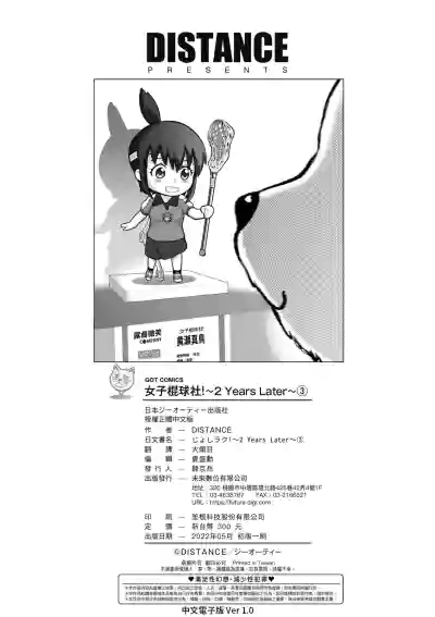 第223頁圖