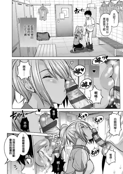 第23頁圖