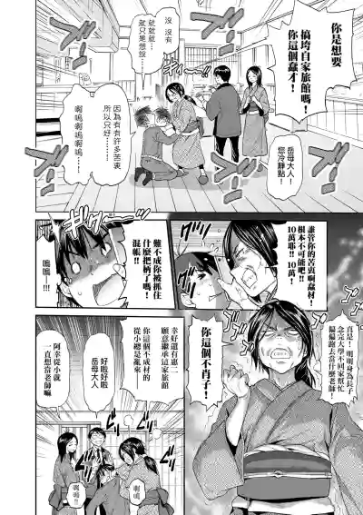 第91頁圖