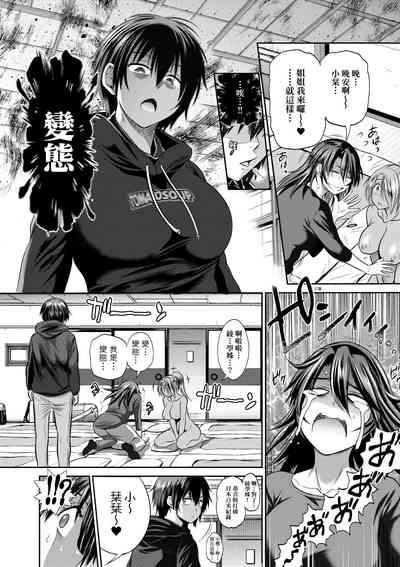 第107頁圖