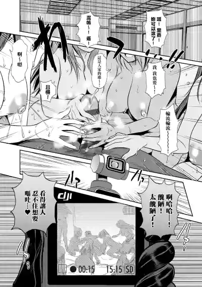 第151頁圖