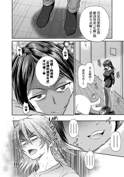 第163頁圖