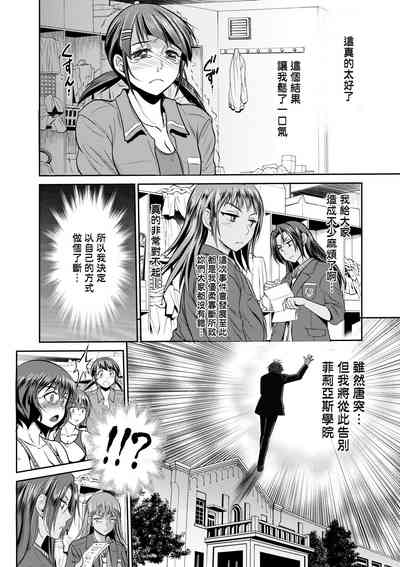 第183頁圖
