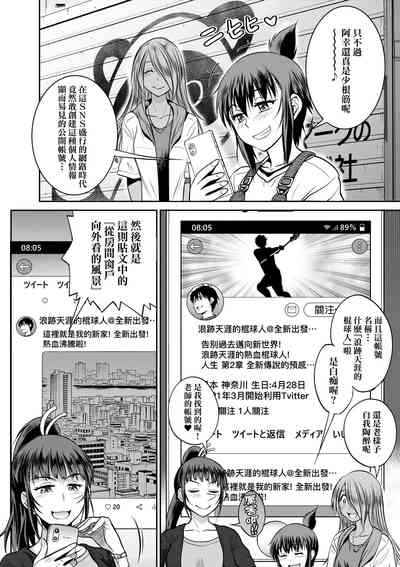 第191頁圖