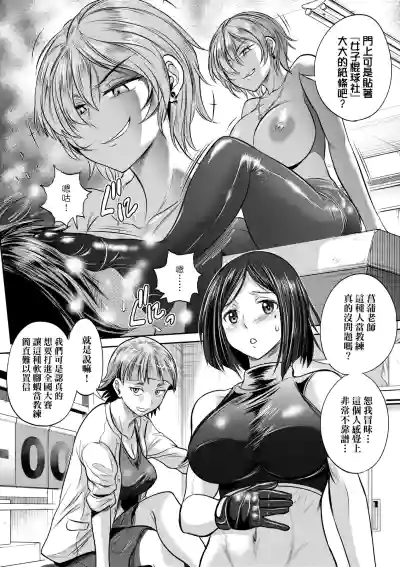 第195頁圖