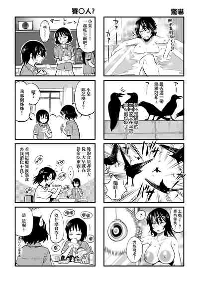 第211頁圖