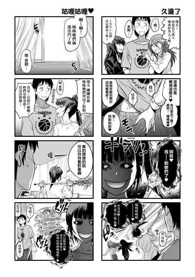 第215頁圖