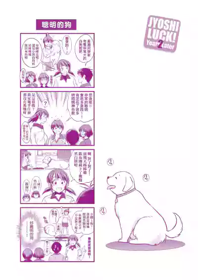 第227頁圖