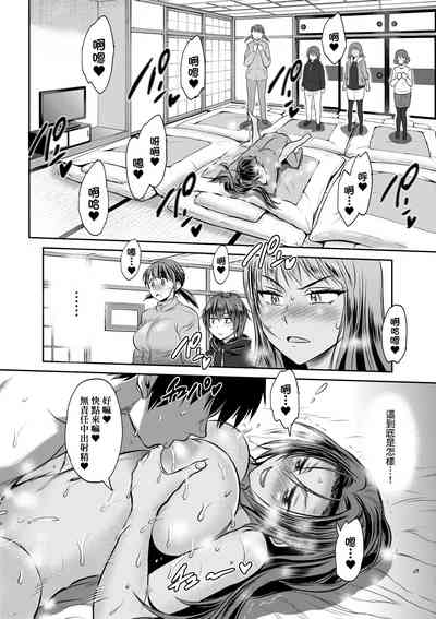 第39頁圖
