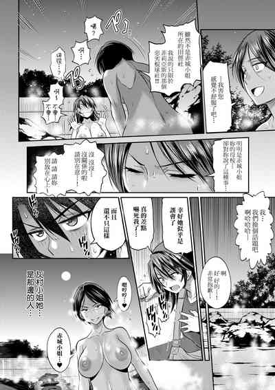 第47頁圖