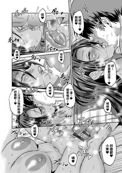 第55頁圖