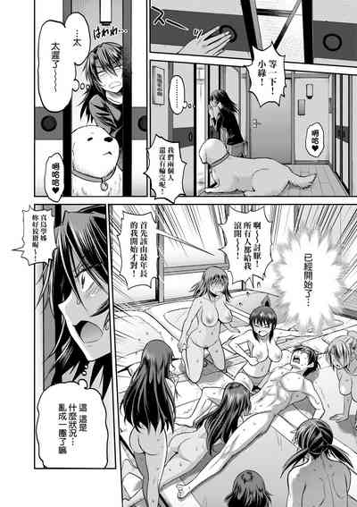 第91頁圖