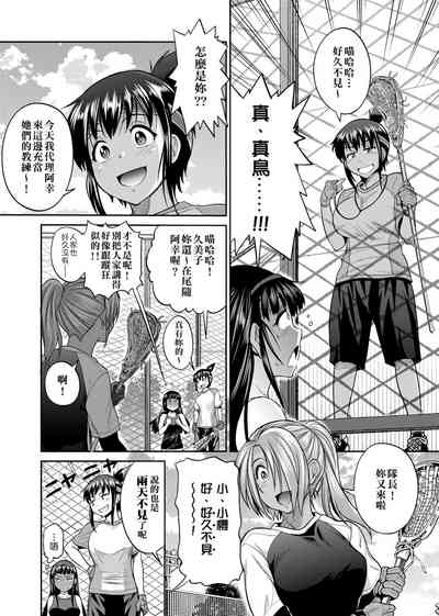 第135頁圖