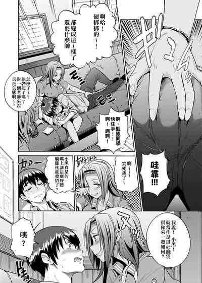第155頁圖