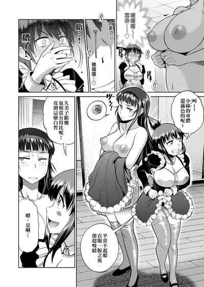 第191頁圖