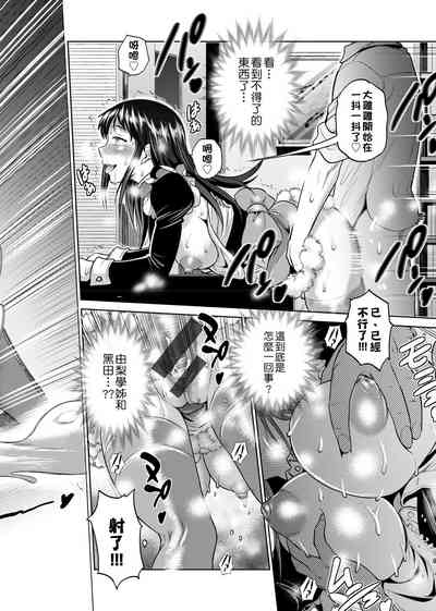 第219頁圖