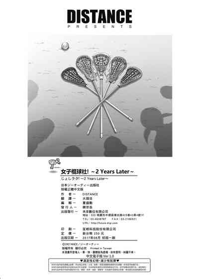 第227頁圖