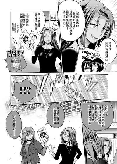 第103頁圖