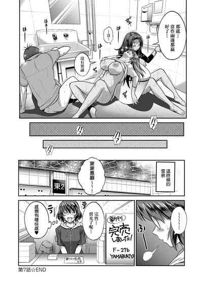 第131頁圖
