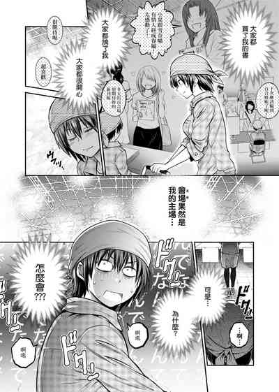 第135頁圖