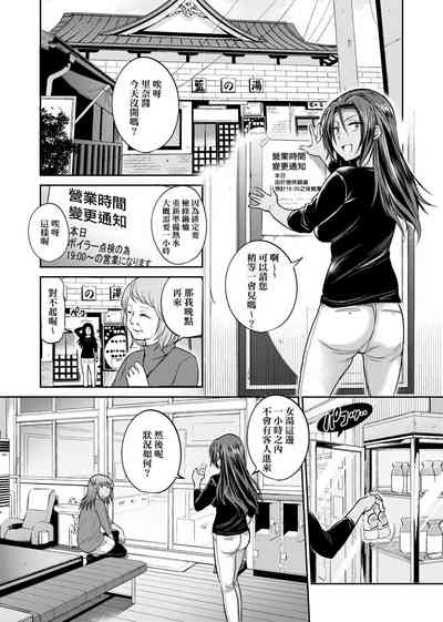 第139頁圖