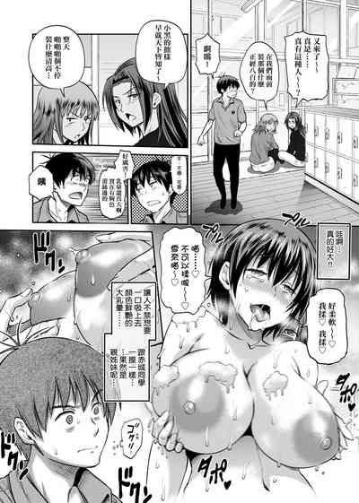 第147頁圖
