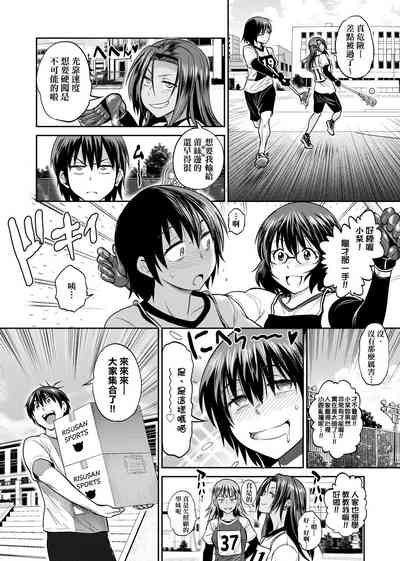 第167頁圖