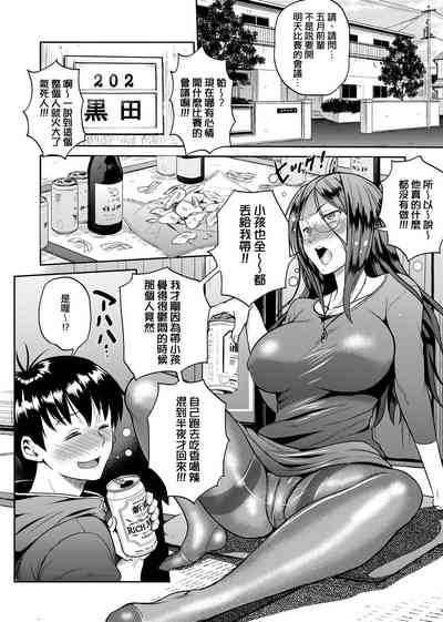 第175頁圖