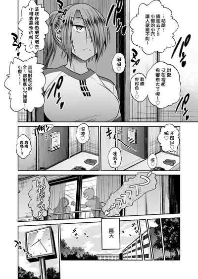 第199頁圖