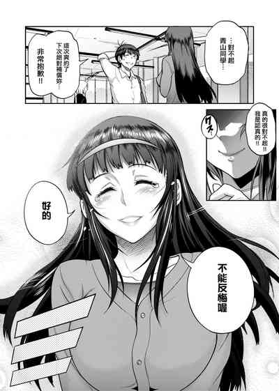第211頁圖